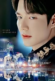 The King: Eternal Monarch : Dual Audio [Hindi ORG & Korean] Season 1 WEB-DL 480p & 720p HEVC | [Complete]