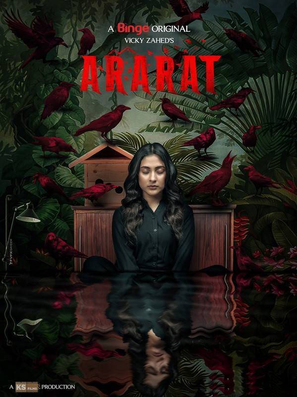 Ararat (2024) S01