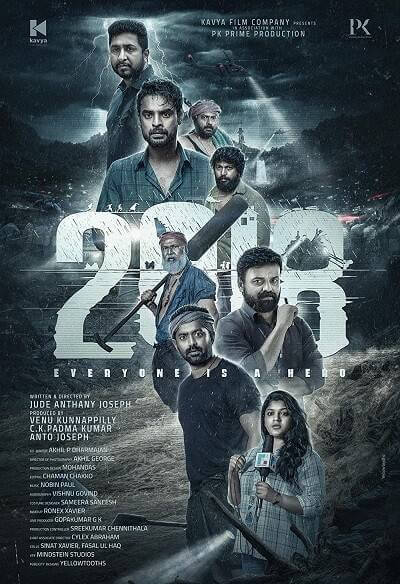 2018 (2023) Dual Audio Hindi ORG 1080p