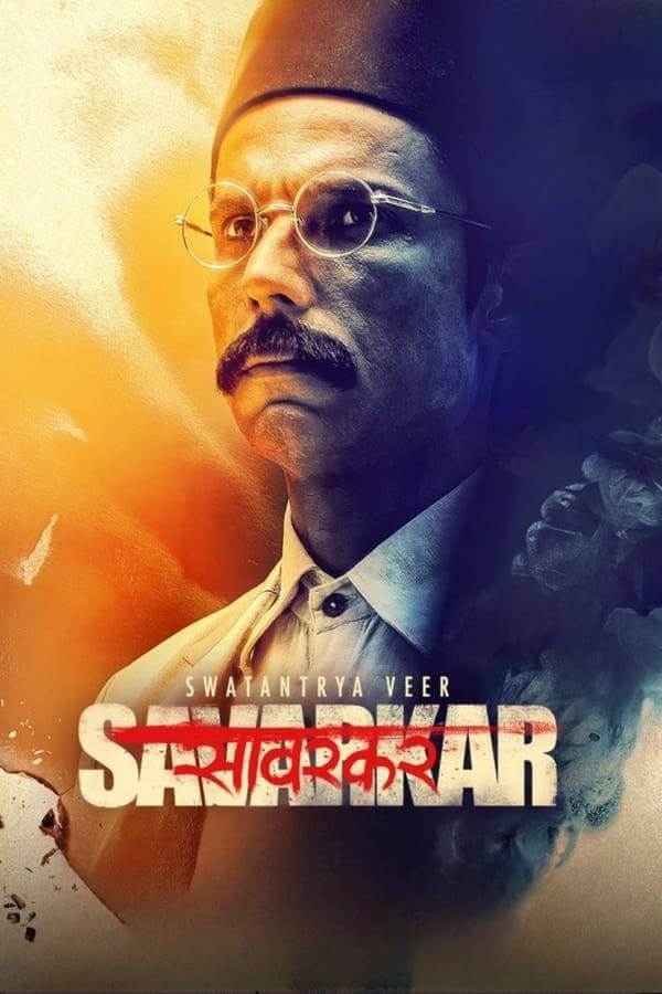 Swatantra Veer Savarkar 2024