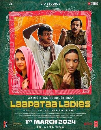 Laapataa Ladies 2024 Hindi (Cleaned) 1080p 720p 480p HDTS x264 HC-ESub