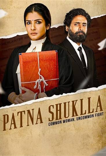 Patna Shukla movie