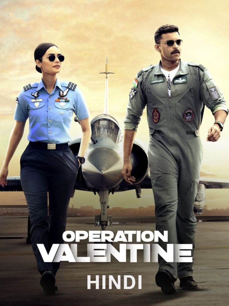 Operation Valentine 2024