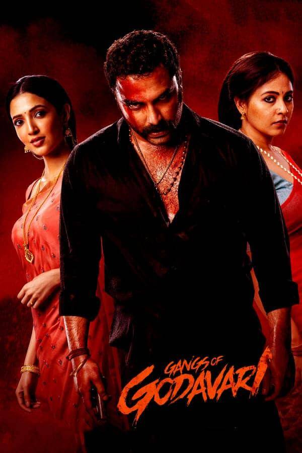 Gangs of Godavari 2024 Dual Audio Hindi