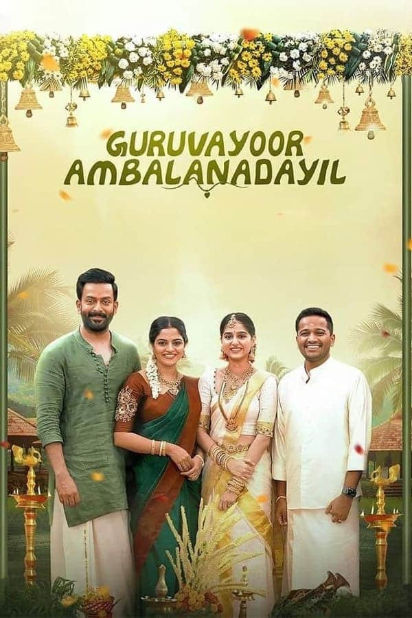 Guruvayoor Ambalanadayil 2024 Dual Audio Hindi ORG