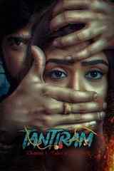 Tantiram 2023 Dual Audio Hindi ORG 1080p 720p 480p WEB-DL x264 ESubs