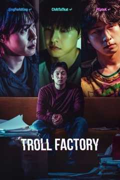 Troll Factory 2024 Dual Audio Hindi ORG 1080p 720p 480p WEB-DL x264 ESubs