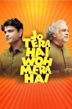 Jo Tera Hai Woh Mera Hai 2024 Hindi ORG 1080p 720p 480p WEB-DL x264 ESubs