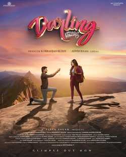 Darling 2024 Telugu ORG 1080p 720p 480p WEB-DL x264 ESubs