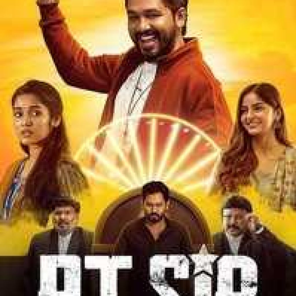 PT Sir 2024 Dual Audio Hindi ORG 1080p