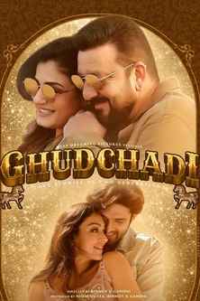 Ghudchadi 2024 1080p