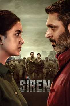 Siren 2024 Dual Audio Hindi ORG 4K 1080p 720p 480p WEB-DL x264 ESubs