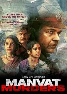 Manvat Murders 2024 S01 Complete [Hindi-Bengali] ORG 1080p 720p 480p WEB-DL x264