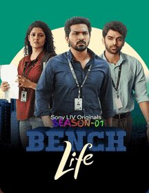 Bench Life 2024 S01 Complete [Hindi-Bengali] ORG 1080p 720p 480p WEB-DL x264 ESubs