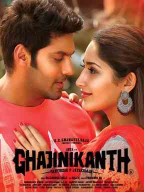 Ghajinikanth 2018 Dual Audio Hindi ORG 1080p 720p 480p WEB-DL x264