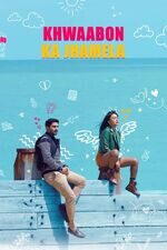 Khawbon Ka Jhamela 2024 Hindi ORG 1080p 720p 480p WEB-DL x264 ESubs