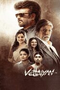 Vettaiyan 2024 Dual Audio Hindi ORG 4K 1080p 720p 480p WEB-DL x264 ESubs