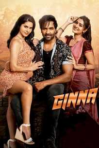 Ginna 2022 Dual Audio Hindi ORG 1080p 720p 480p WEB-DL x264 ESubs