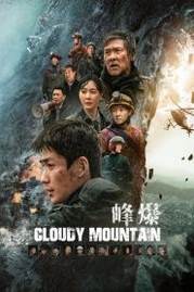 Cloudy Mountain 2021 Dual Audio Hindi ORG 1080p 720p 480p BluRay x264 ESubs