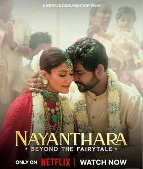 Nayanthara Beyond The Fairy Tale