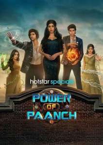 Paanch