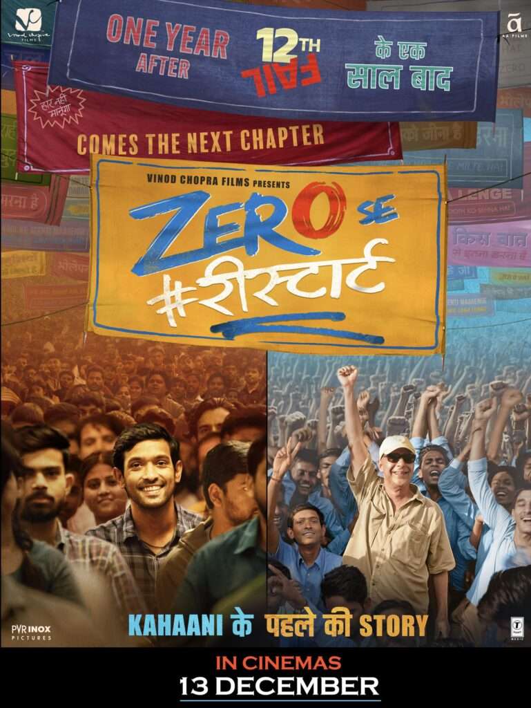 Zero Se Restart 2024 Hindi (Cleaned) 1080p 720p 480p HDTC x264