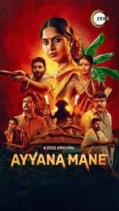 Ayyana Mane 2025 S01