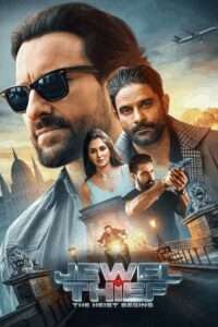 Jewel Thief – The Heist Begins