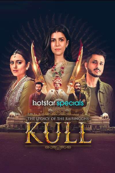 The Legacy of the Raisingghs Kull