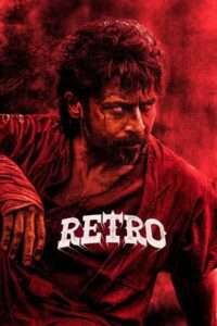 Retro