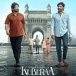 Kuberaa