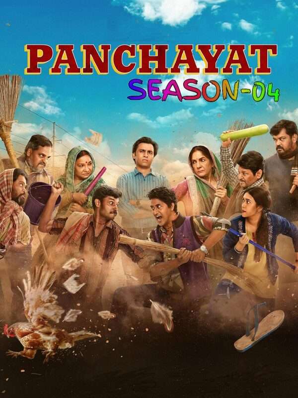 Panchayat