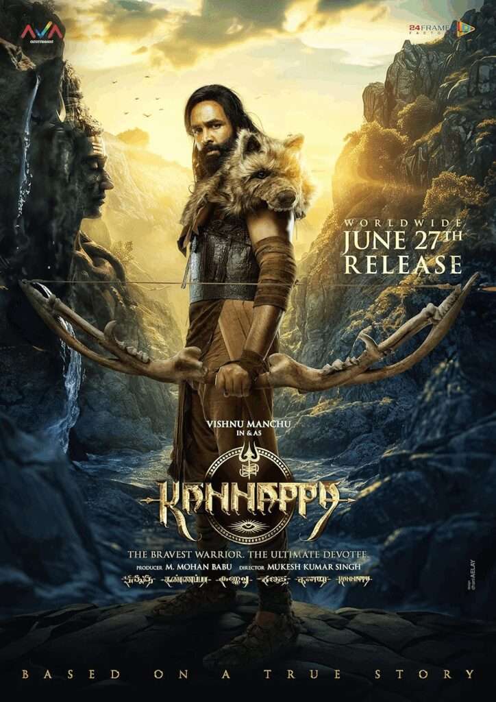 Kannappa