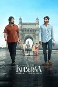 Kuberaa