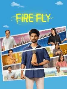 Firefly
