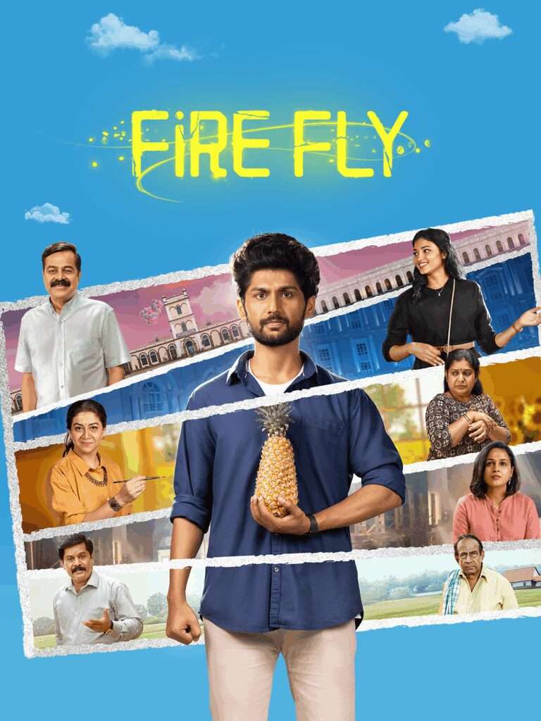 Firefly