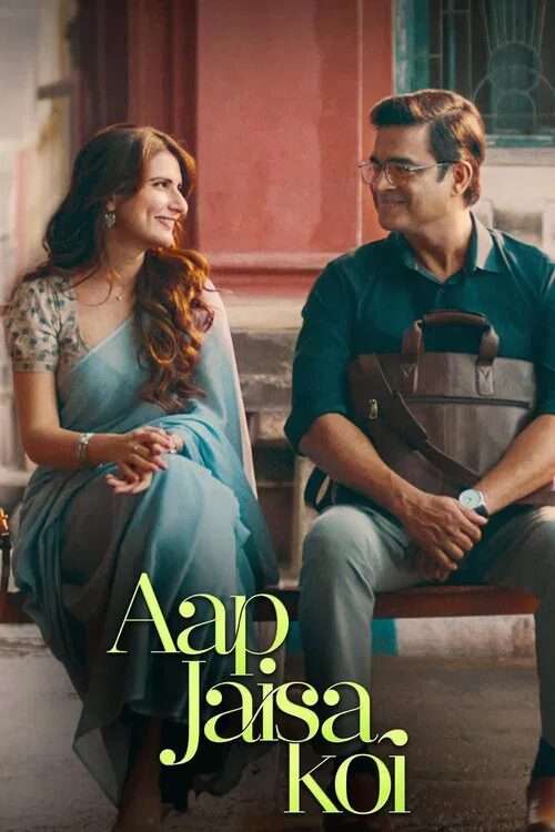 Aap Jaisa Koi