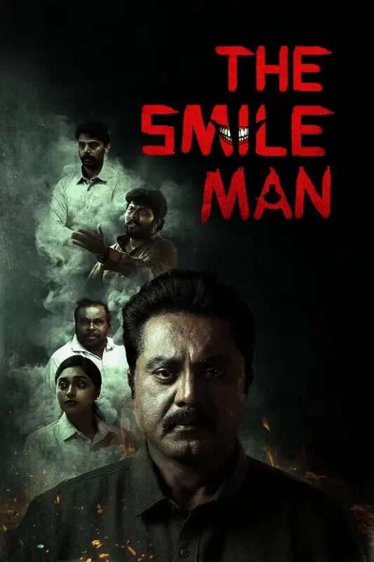 The Smile Man