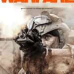 Warfare