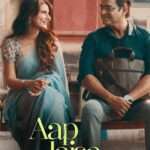 Aap Jaisa Koi