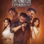 Taandob