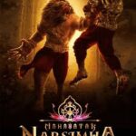 Mahavatar Narsimha