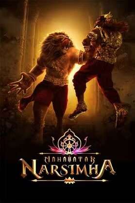 Mahavatar Narsimha
